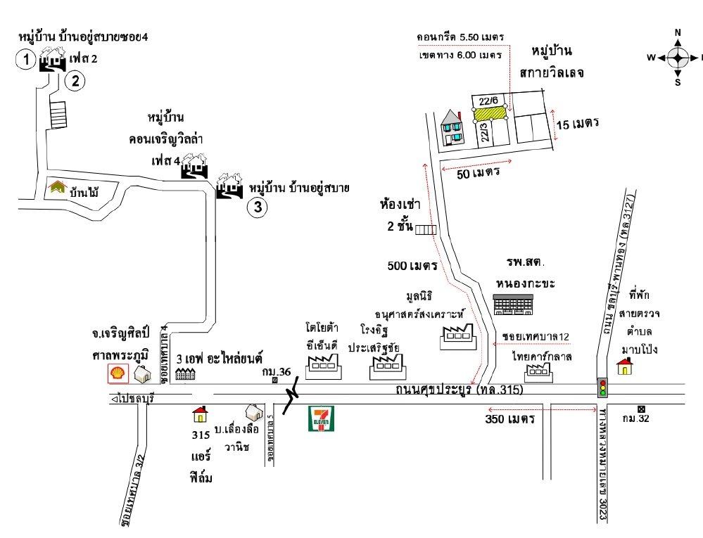 คลิ๊กดูรูปภาพแผนที่