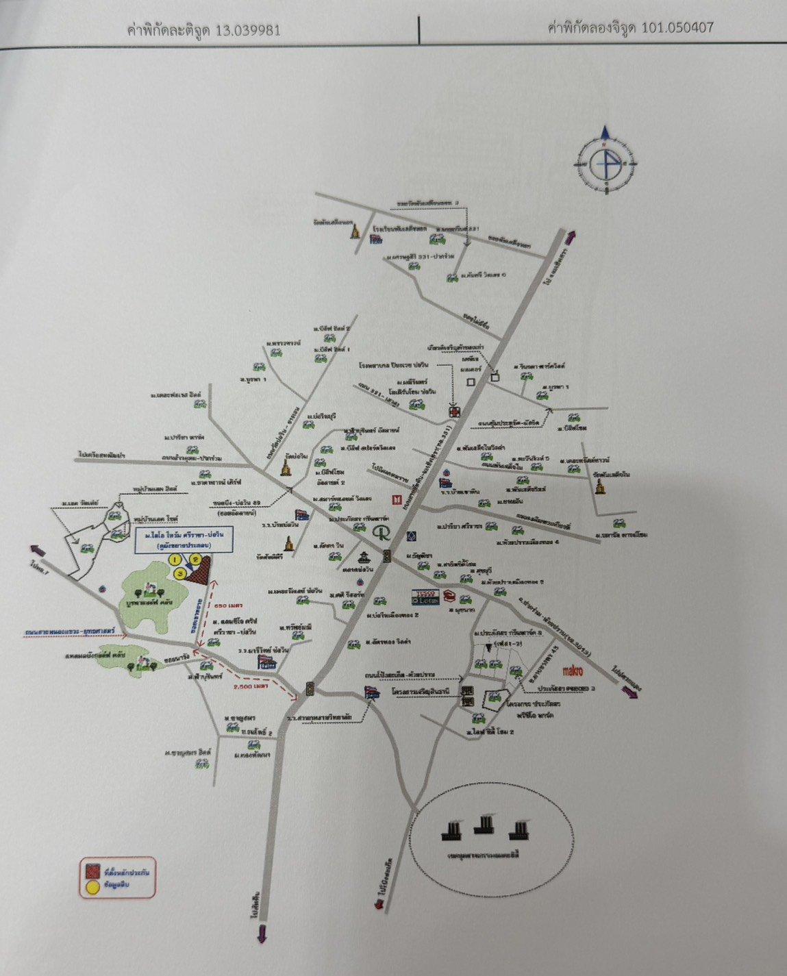คลิ๊กดูรูปภาพแผนที่