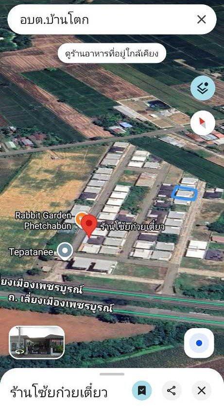 คลิ๊กดูรูปภาพแผนที่