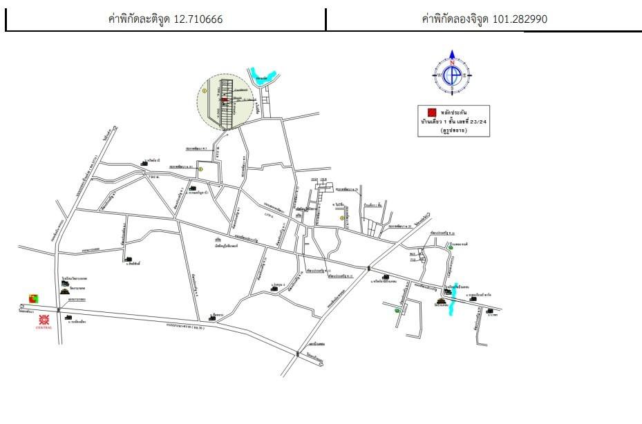 คลิ๊กดูรูปภาพแผนที่