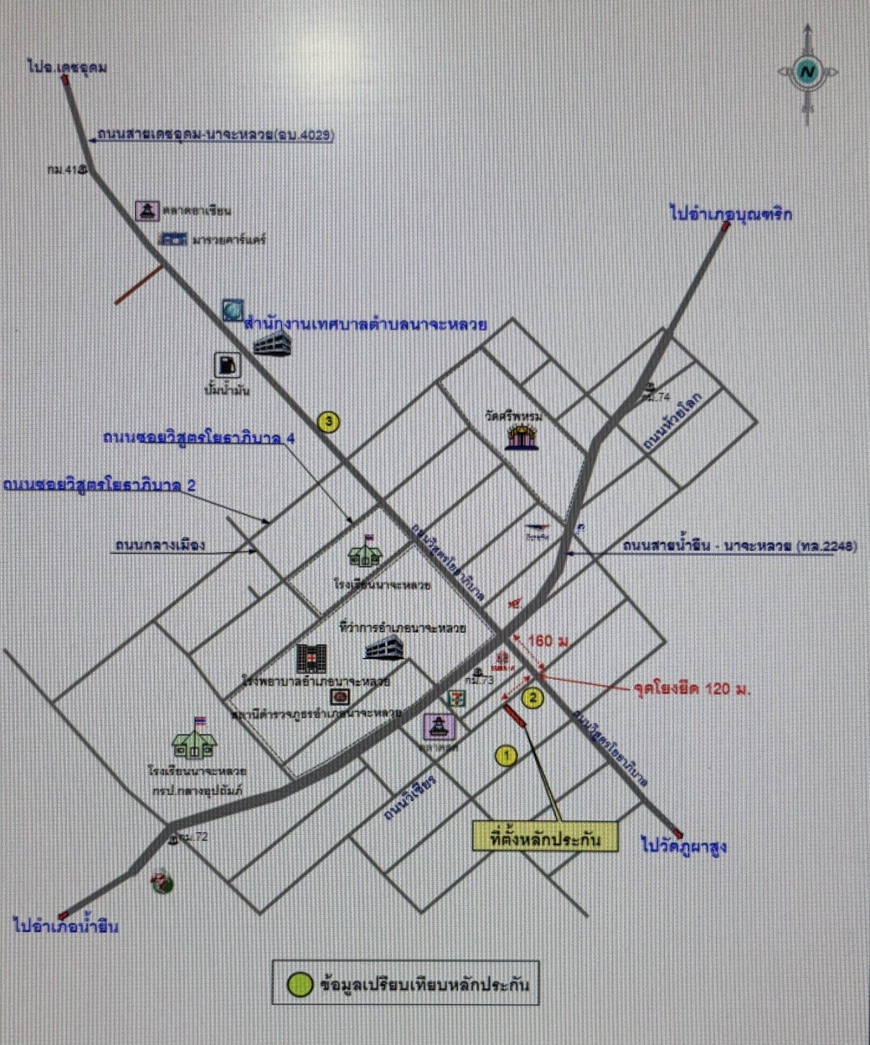 คลิ๊กดูรูปภาพแผนที่