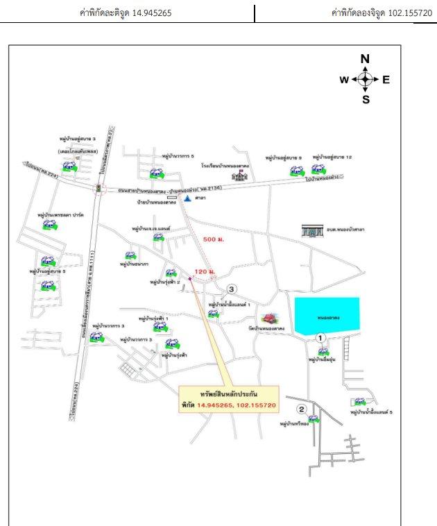 คลิ๊กดูรูปภาพแผนที่