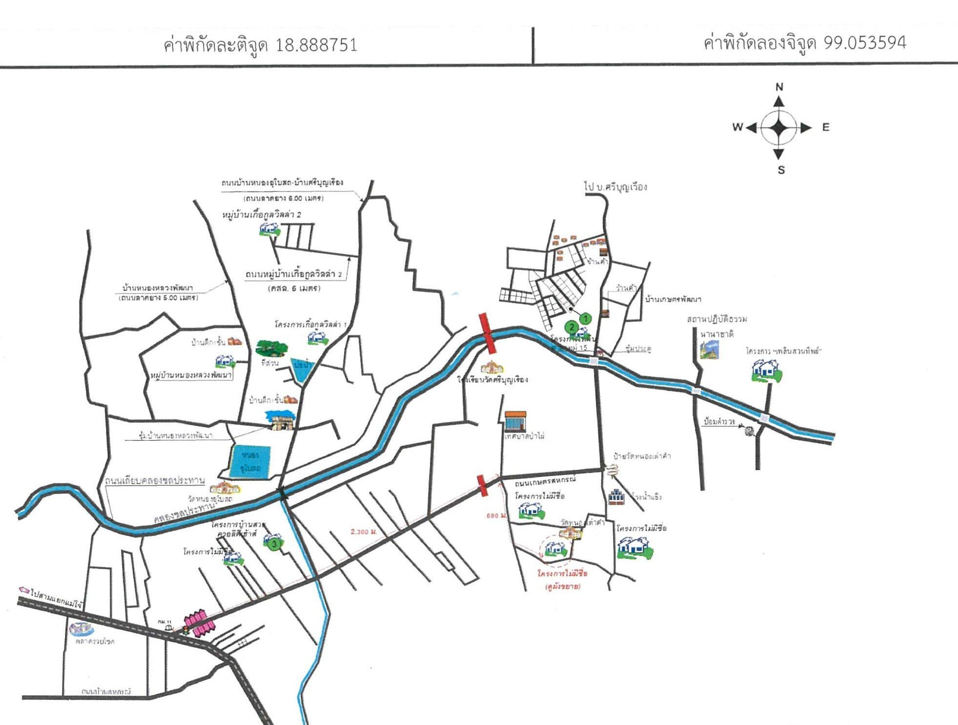 คลิ๊กดูรูปภาพแผนที่