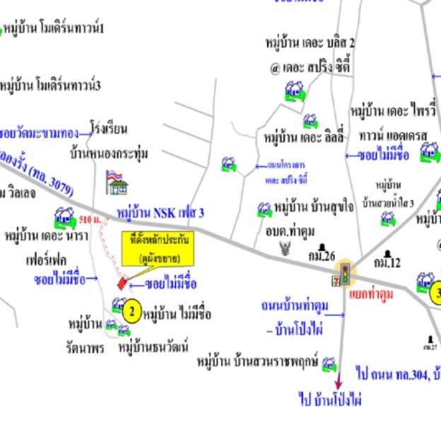 คลิ๊กดูรูปภาพแผนที่