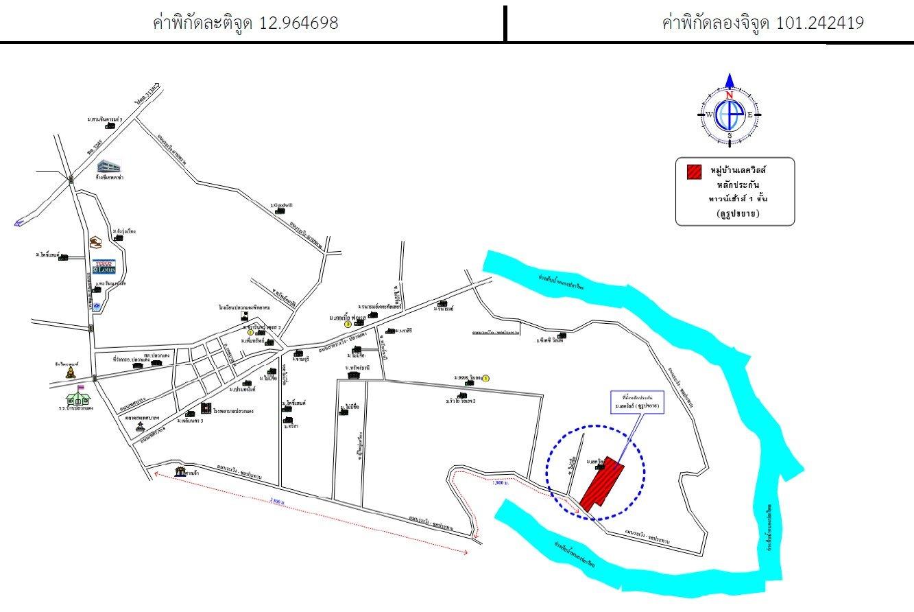 คลิ๊กดูรูปภาพแผนที่
