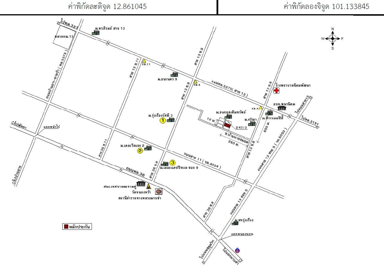 คลิ๊กดูรูปภาพแผนที่