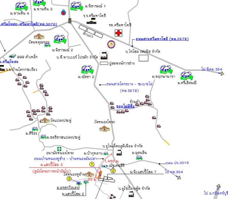 คลิ๊กดูรูปภาพแผนที่