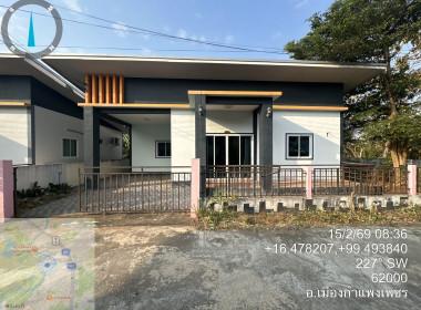 บ้านเดี่ยว นครชุม เมืองกำแพงเพชร กำแพงเพชร