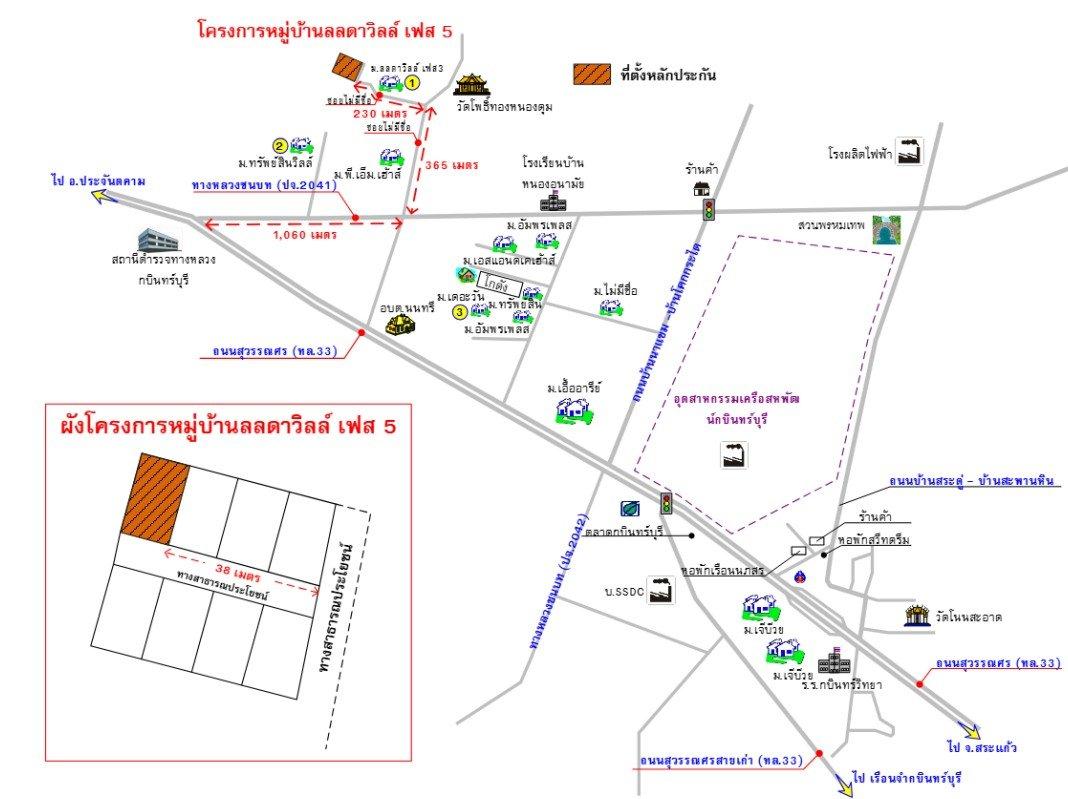 คลิ๊กดูรูปภาพแผนที่
