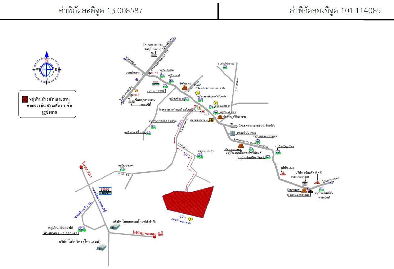 คลิ๊กดูรูปภาพแผนที่