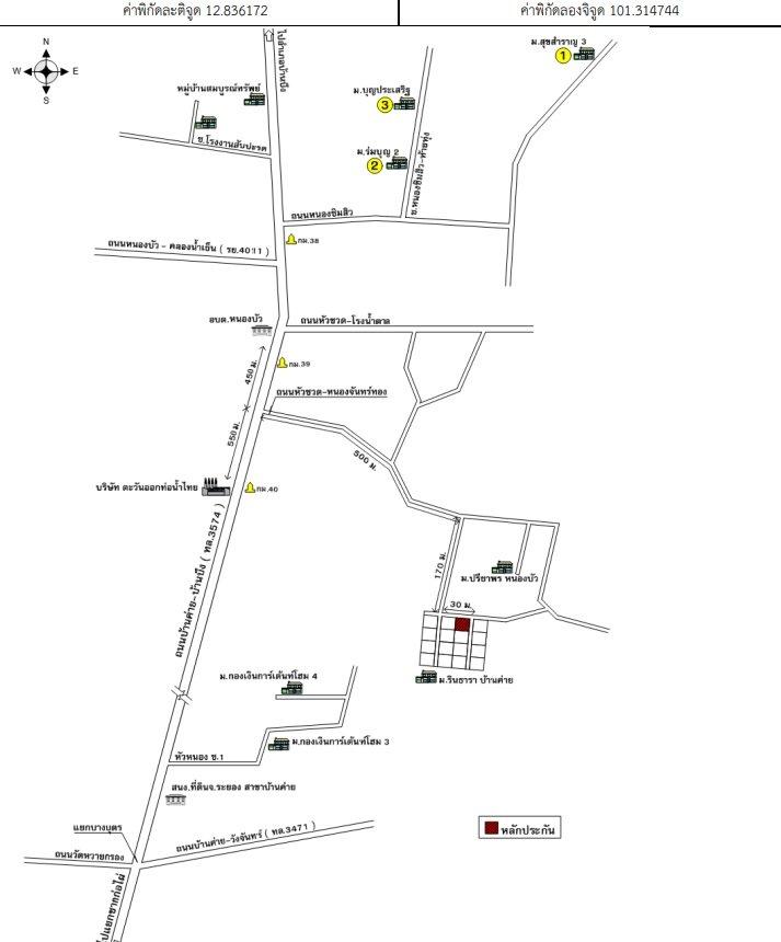 คลิ๊กดูรูปภาพแผนที่