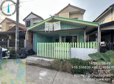 บ้านเดี่ยว หนองปลิง เมืองกำแพงเพชร กำแพงเพชร
