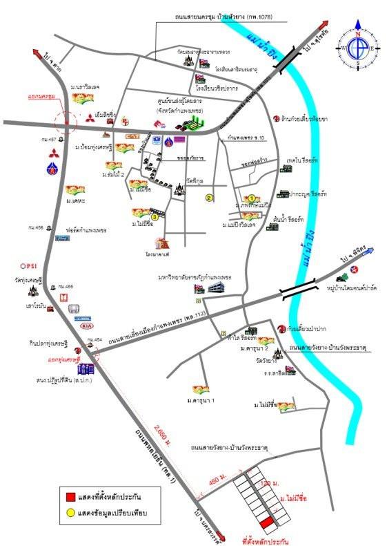 คลิ๊กดูรูปภาพแผนที่