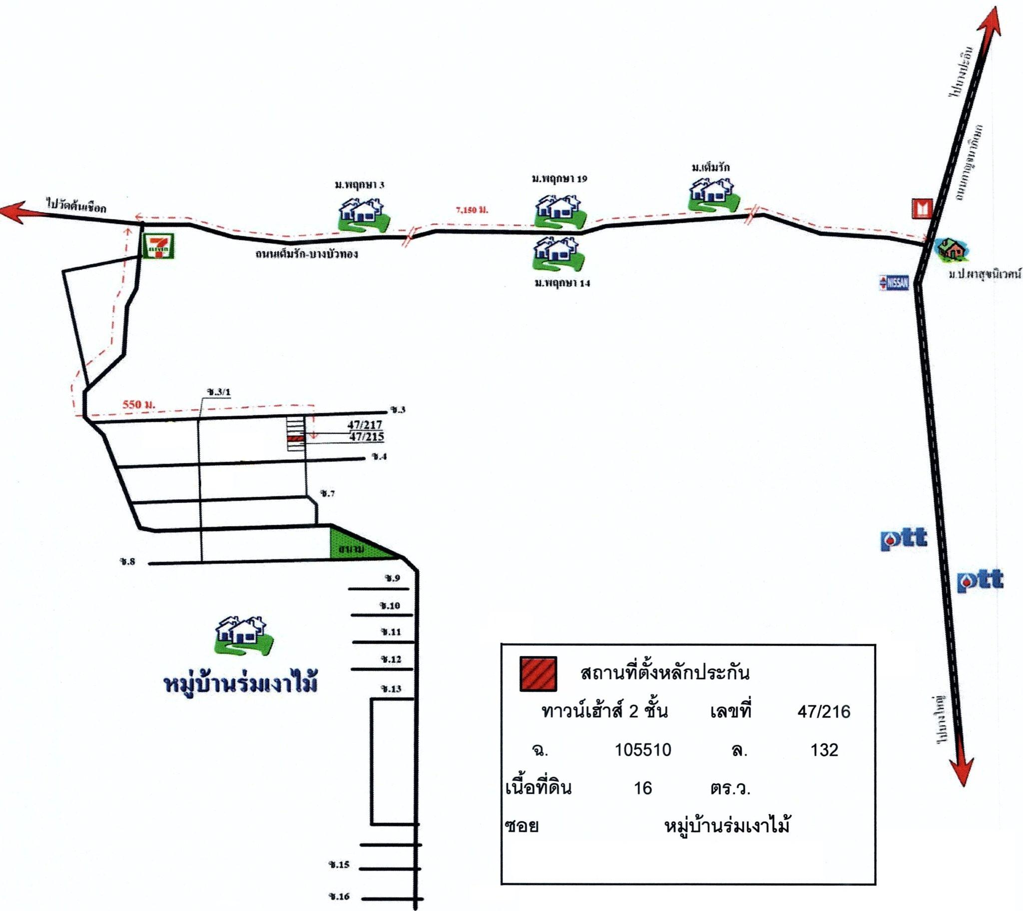 คลิ๊กดูรูปภาพแผนที่