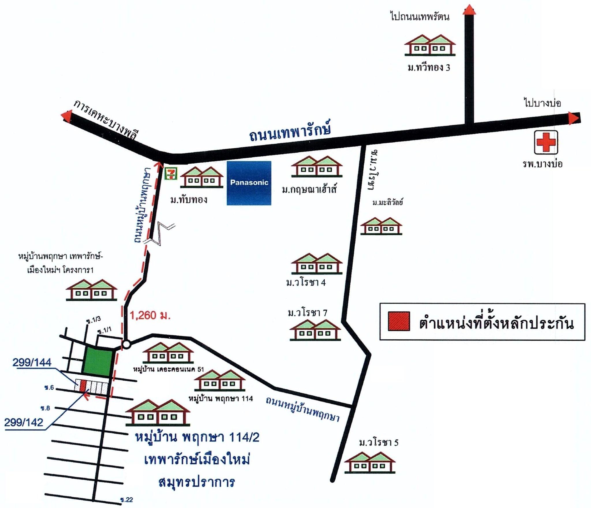 คลิ๊กดูรูปภาพแผนที่