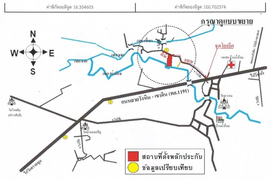 คลิ๊กดูรูปภาพแผนที่