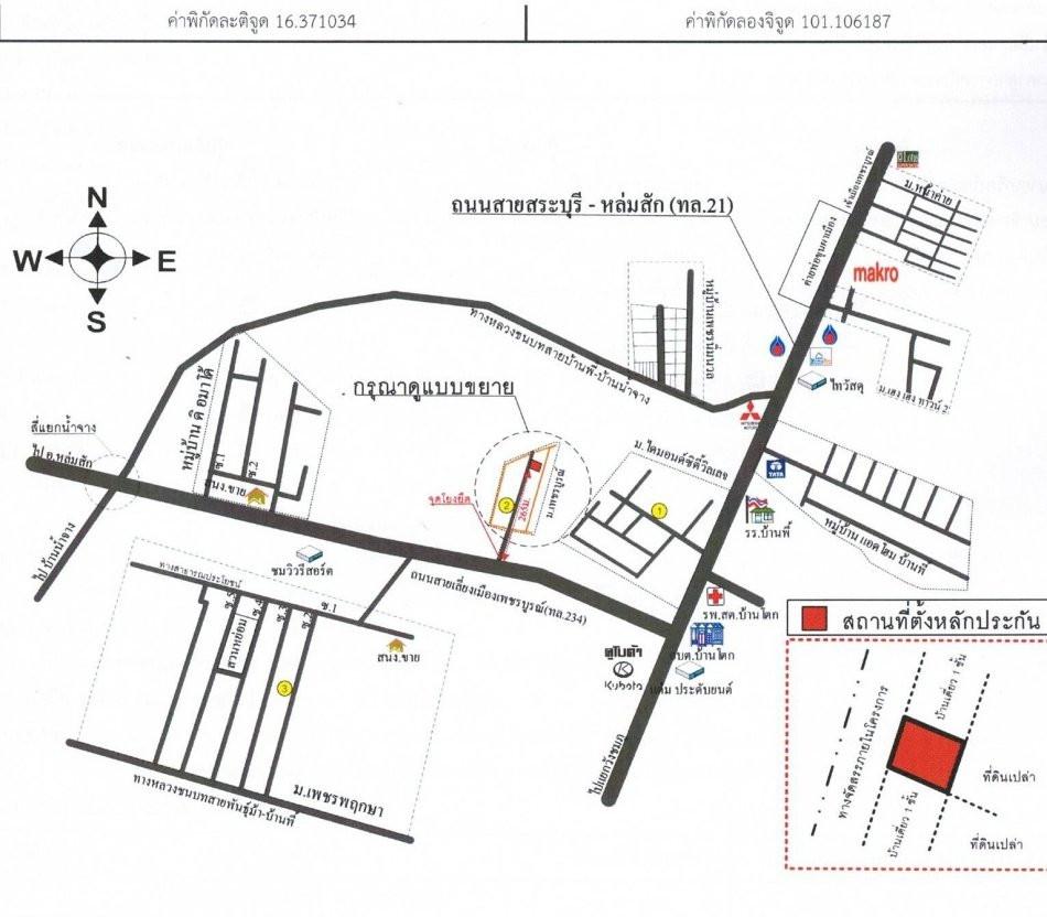 คลิ๊กดูรูปภาพแผนที่