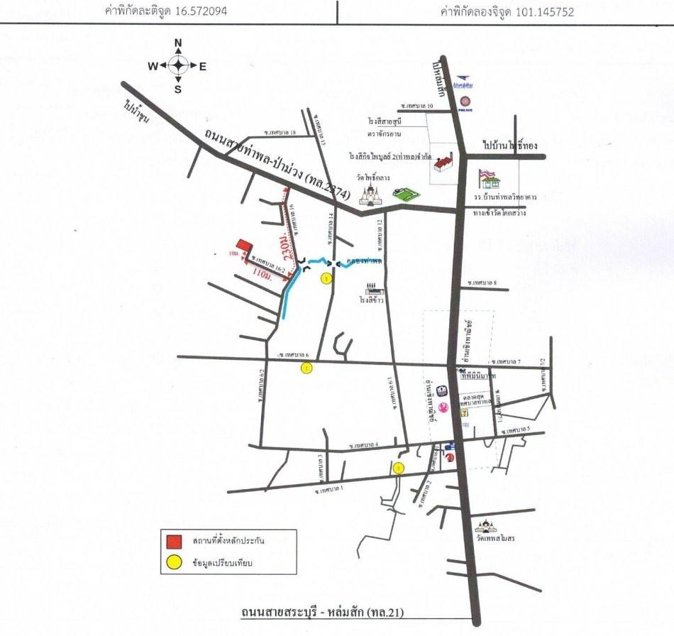 คลิ๊กดูรูปภาพแผนที่
