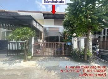ทาวน์เฮาส์ เขาคันทรง ศรีราชา ชลบุรี
