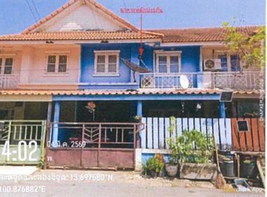 ทาวน์เฮาส์ คลองอุดมชลจร เมืองฉะเชิงเทรา ฉะเชิงเทรา