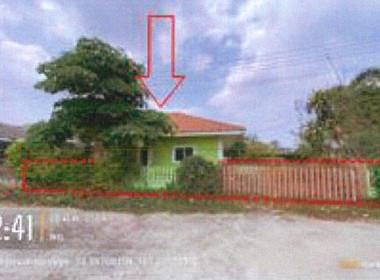 บ้านเดี่ยว วังเย็น แปลงยาว ฉะเชิงเทรา