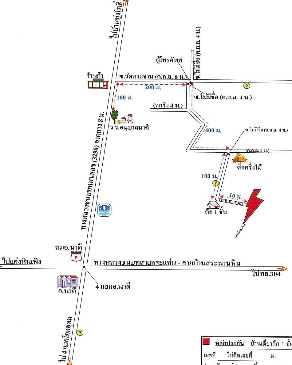 คลิ๊กดูรูปภาพแผนที่