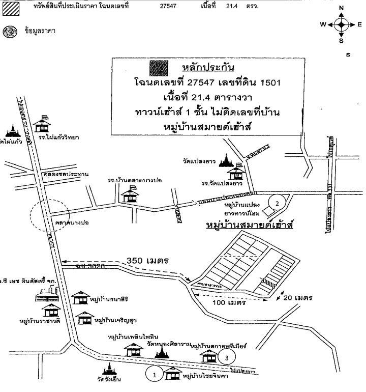 คลิ๊กดูรูปภาพแผนที่