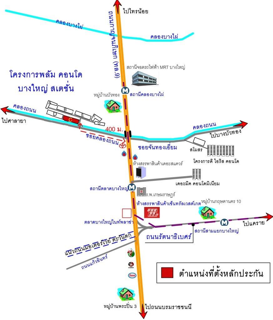 คลิ๊กดูรูปภาพแผนที่