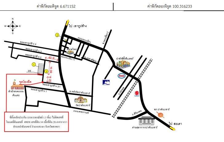 คลิ๊กดูรูปภาพแผนที่