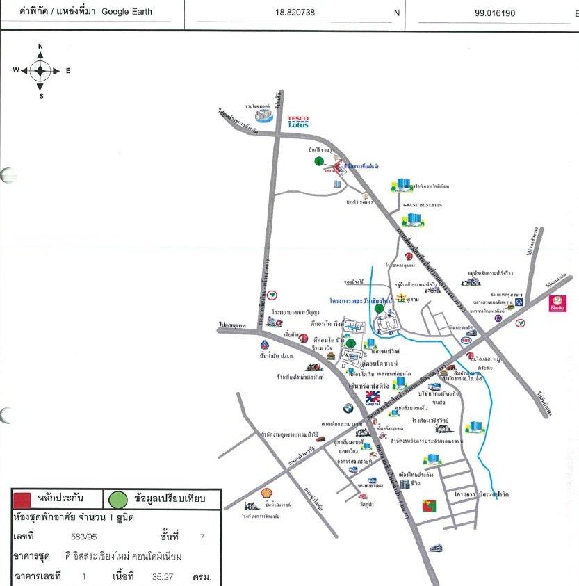 คลิ๊กดูรูปภาพแผนที่