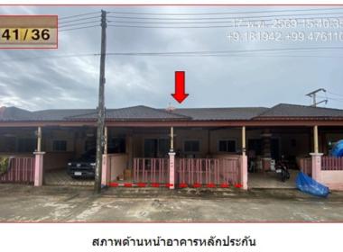 ทาวน์เฮาส์ กะแดะ กาญจนดิษฐ์ สุราษฎร์ธานี