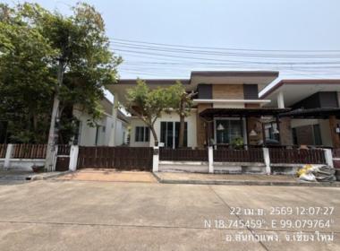 บ้านเดี่ยว ต้นเปา สันกำแพง เชียงใหม่