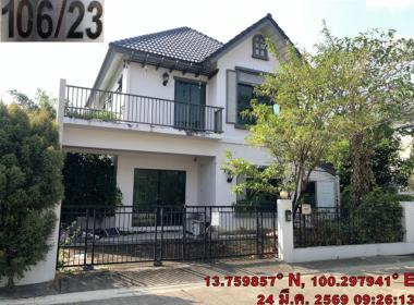 บ้านเดี่ยว บางกระทึก สามพราน นครปฐม