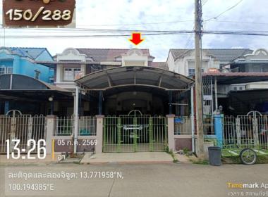 ทาวน์เฮาส์ ขุนแก้ว นครชัยศรี นครปฐม