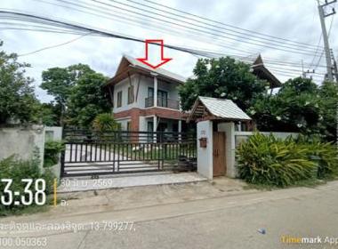 บ้านเดี่ยว สนามจันทร์ เมืองนครปฐม นครปฐม