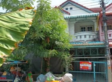 ทาวน์เฮาส์ คลองข่อย ปากเกร็ด นนทบุรี