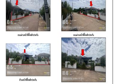 บ้านเดี่ยว บ้านเป็ด เมืองขอนแก่น ขอนแก่น