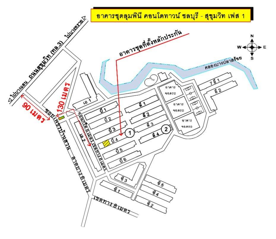 คลิ๊กดูรูปภาพแผนที่