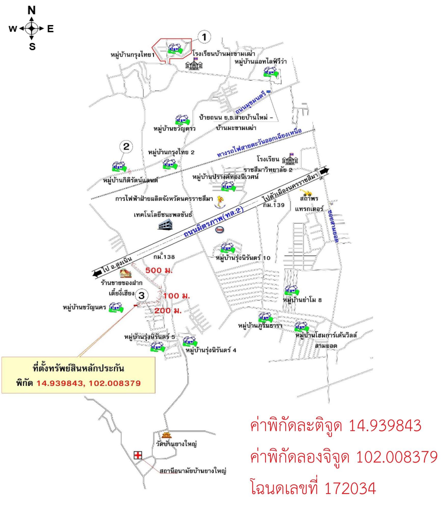 คลิ๊กดูรูปภาพแผนที่