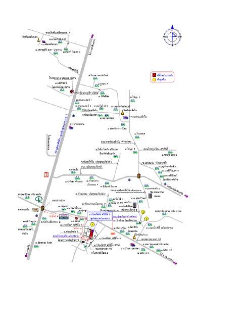 คลิ๊กดูรูปภาพแผนที่