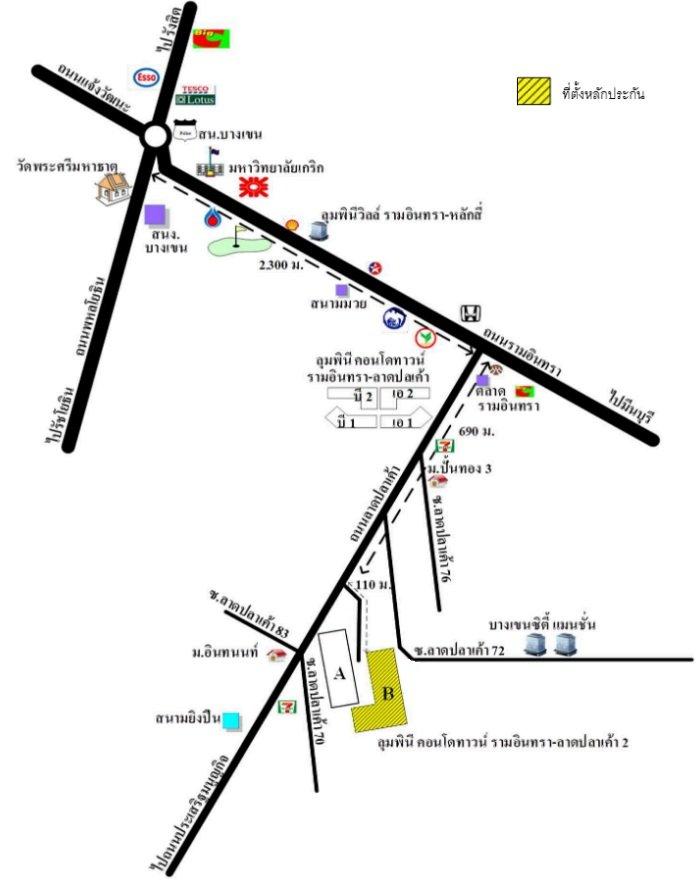 คลิ๊กดูรูปภาพแผนที่