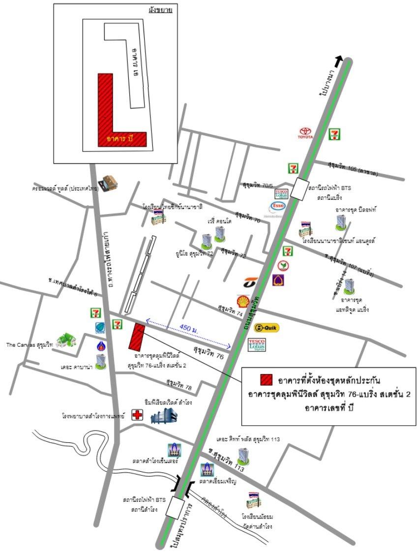 คลิ๊กดูรูปภาพแผนที่
