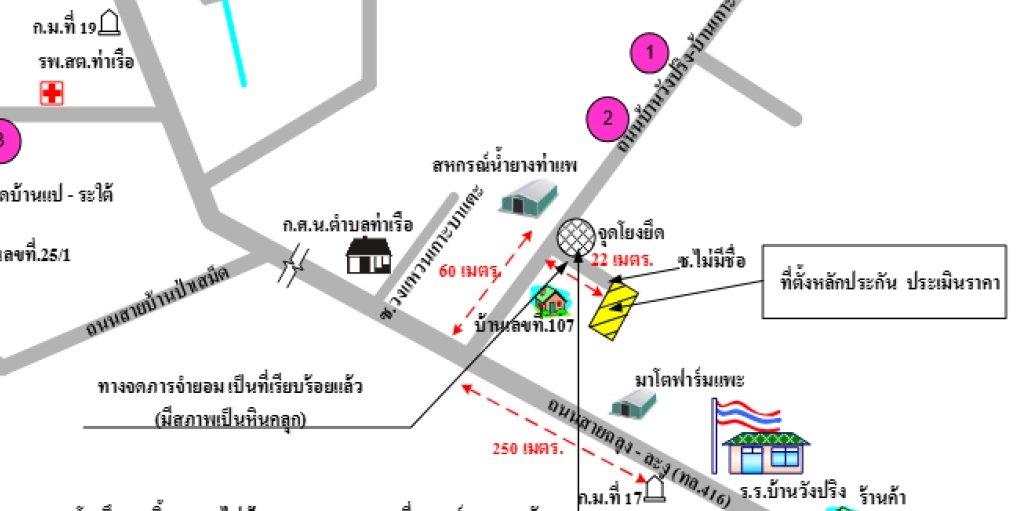 คลิ๊กดูรูปภาพแผนที่