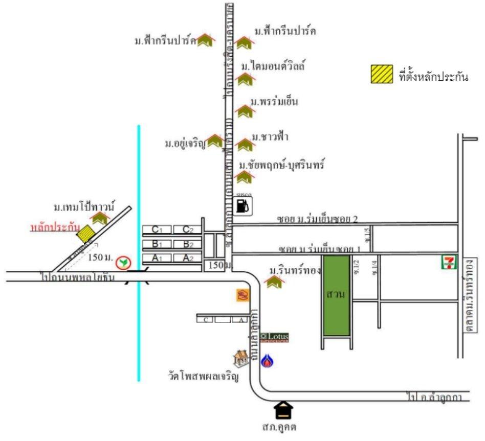 คลิ๊กดูรูปภาพแผนที่