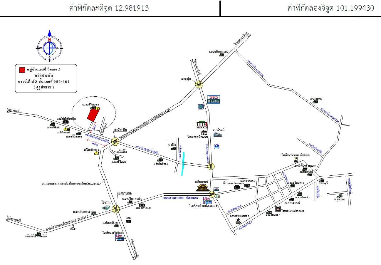คลิ๊กดูรูปภาพแผนที่