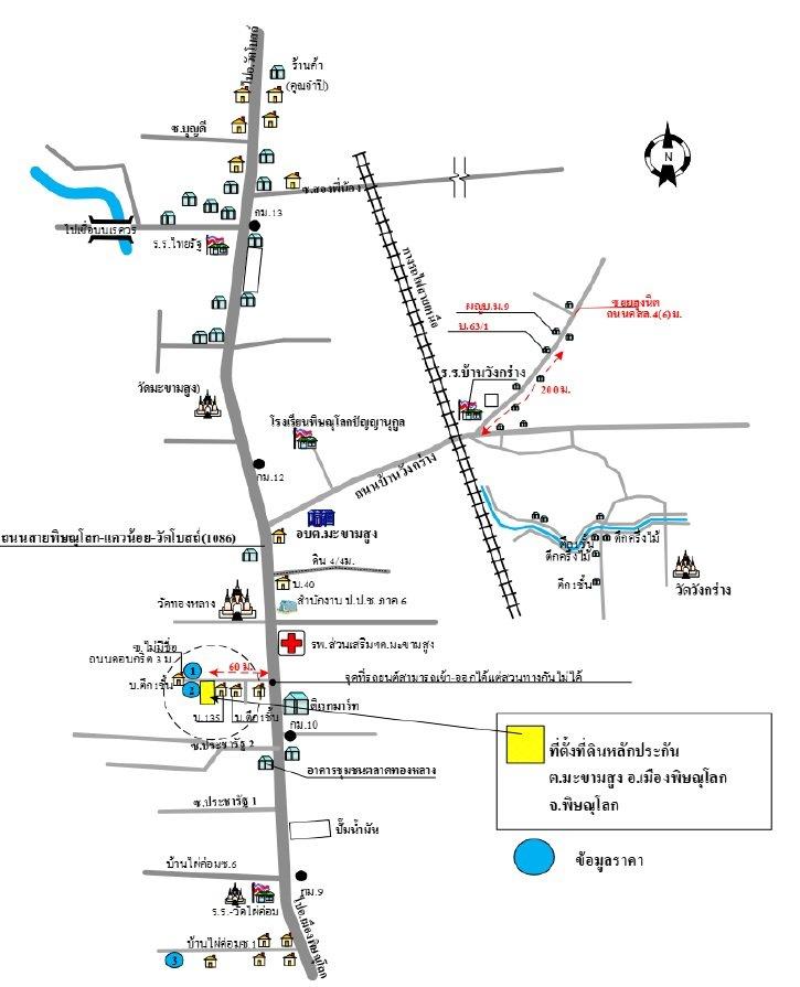 คลิ๊กดูรูปภาพแผนที่