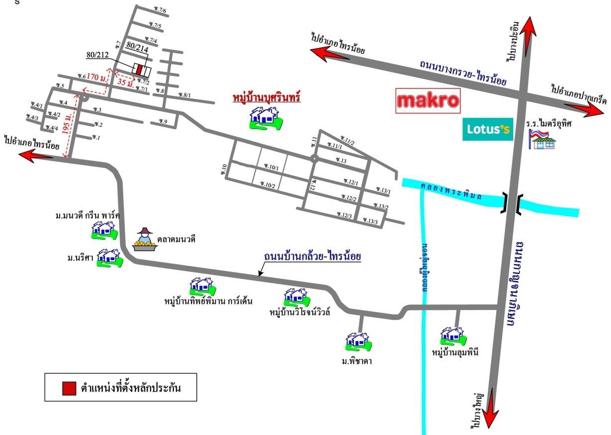 คลิ๊กดูรูปภาพแผนที่