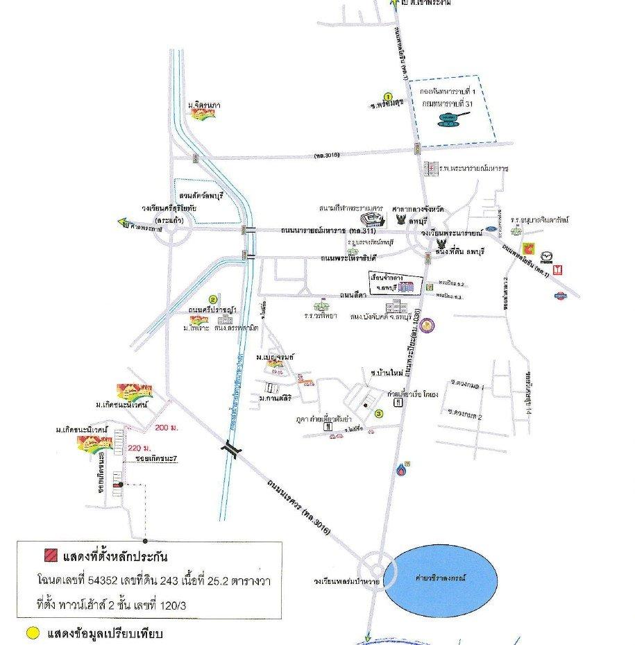คลิ๊กดูรูปภาพแผนที่