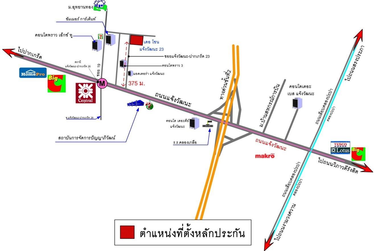 คลิ๊กดูรูปภาพแผนที่