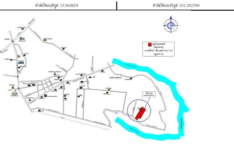 คลิ๊กดูรูปภาพแผนที่